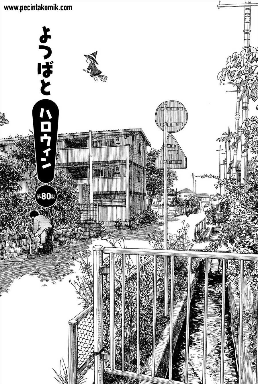 Yotsuba to! — Chapter 80, halaman 3