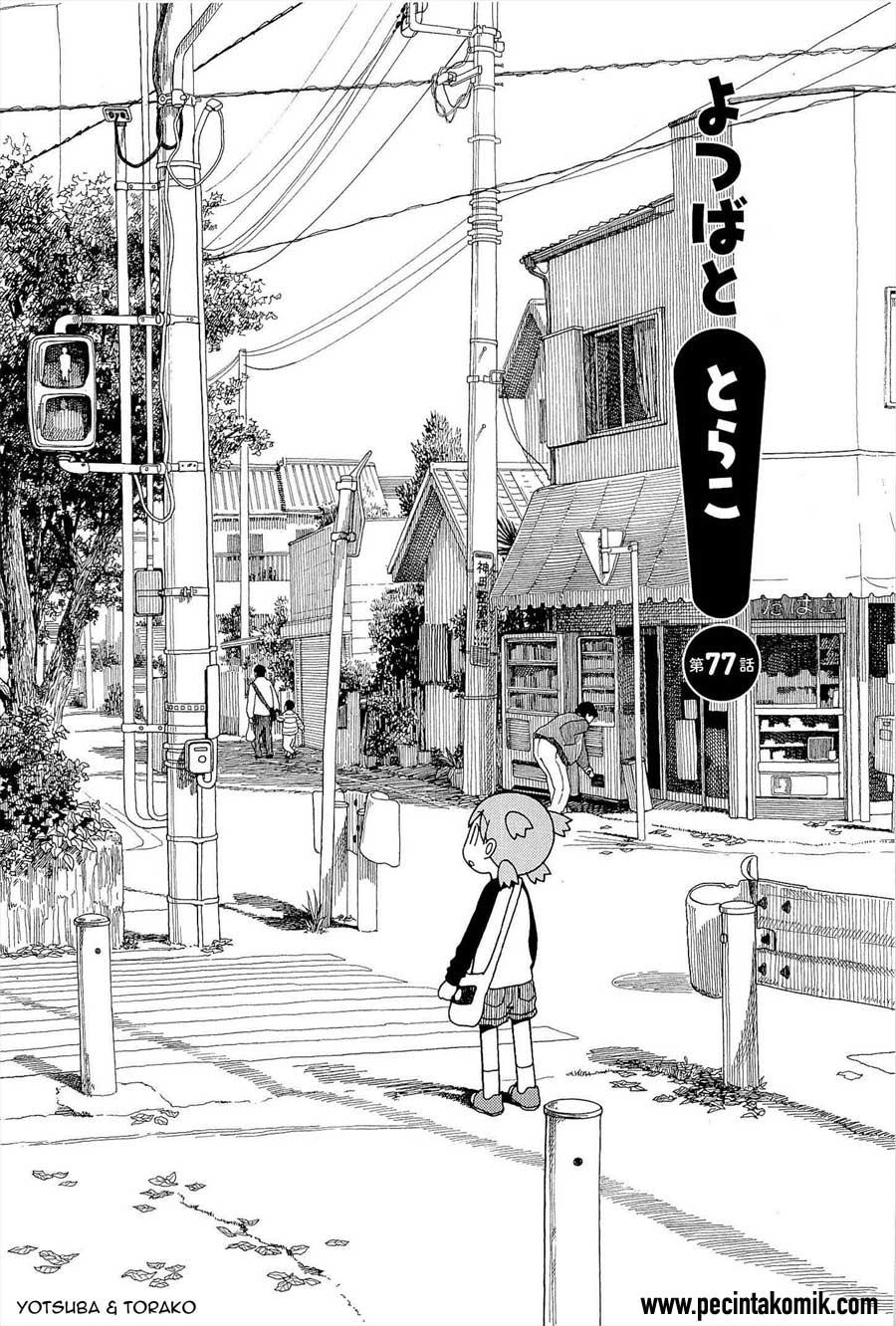 Yotsuba to! — Chapter 77, halaman 18