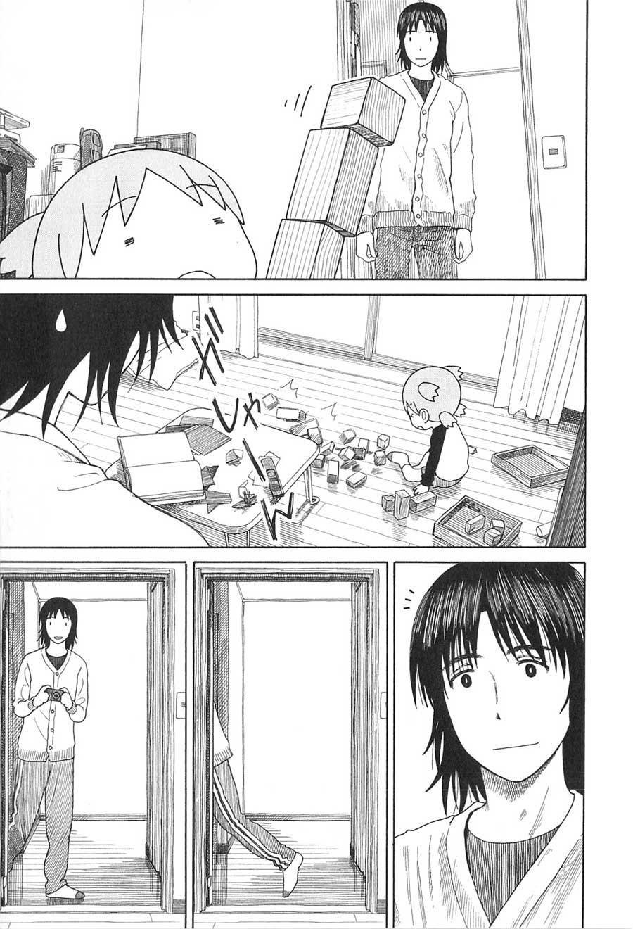 Yotsuba to! — Chapter 76, halaman 12