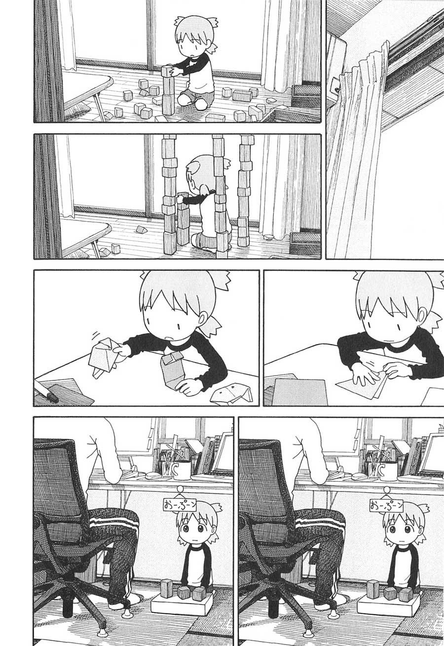 Yotsuba to! — Chapter 76, halaman 15