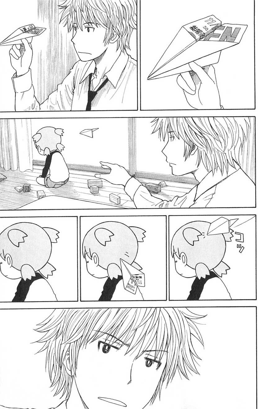 Yotsuba to! — Chapter 76, halaman 20