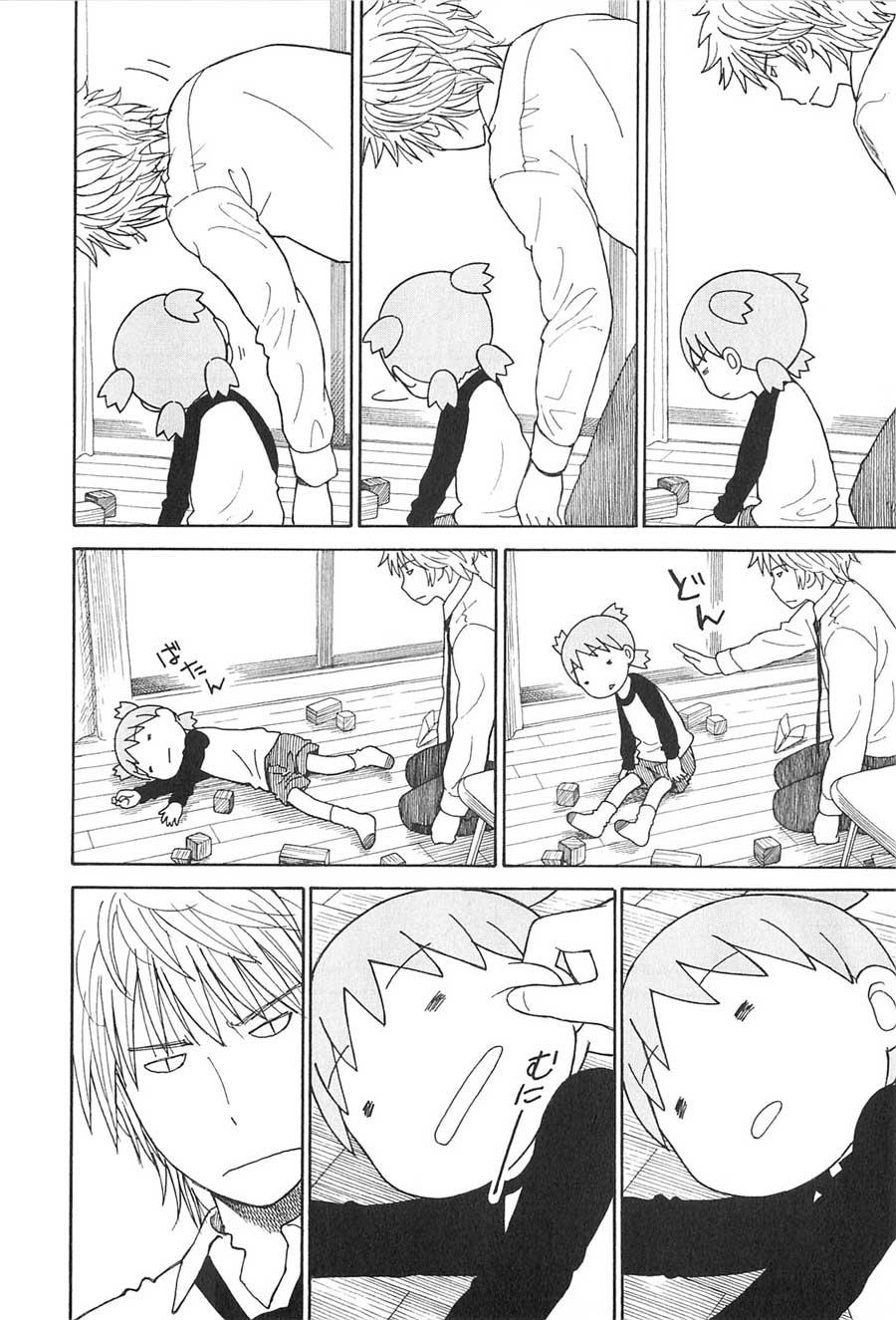 Yotsuba to! — Chapter 76, halaman 21