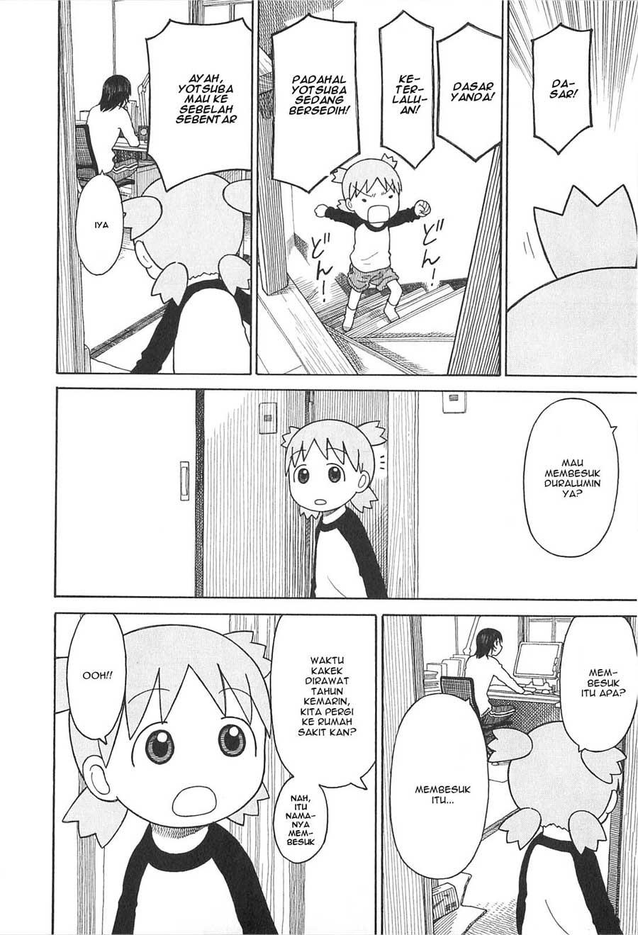 Yotsuba to! — Chapter 76, halaman 25