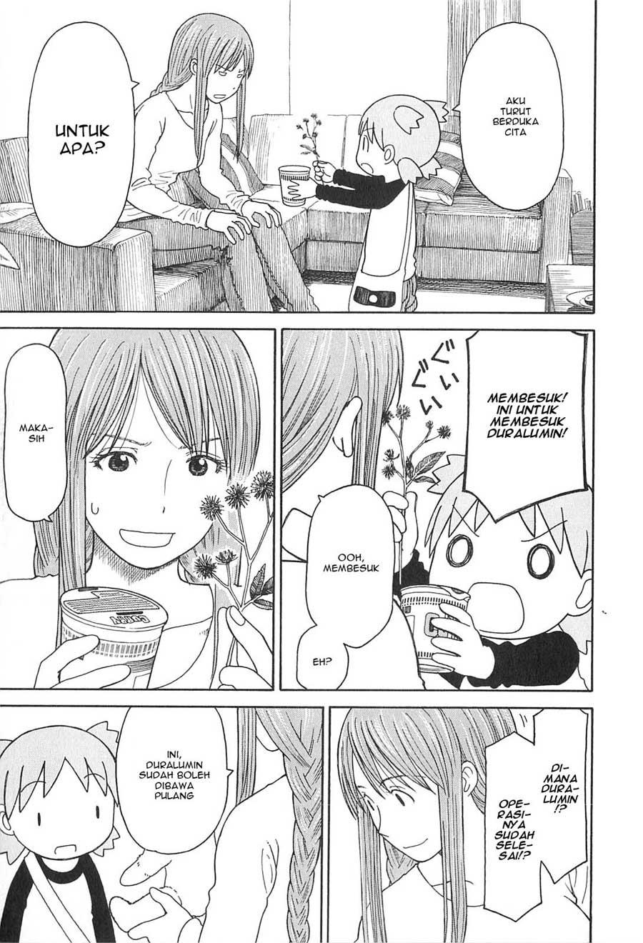 Yotsuba to! — Chapter 76, halaman 32