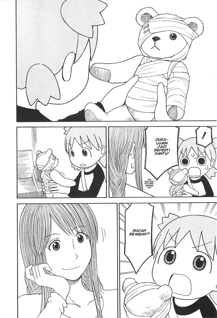 Yotsuba to! — Chapter 76, halaman 33