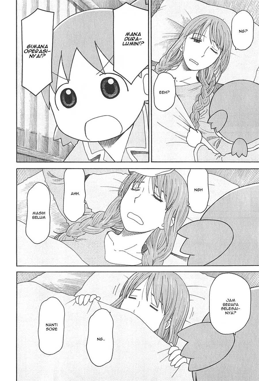 Yotsuba to! — Chapter 76, halaman 5
