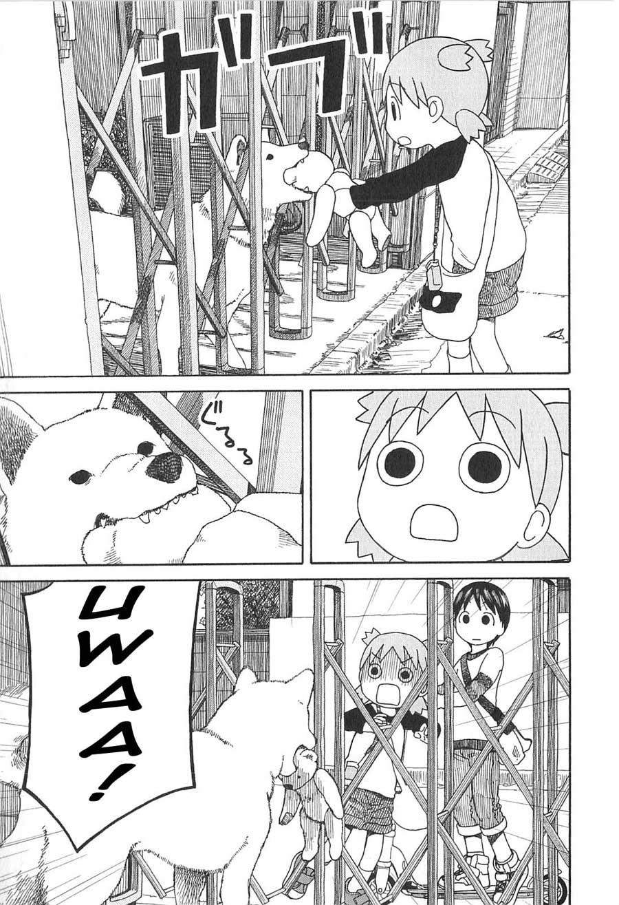 Yotsuba to! — Chapter 75, halaman 13