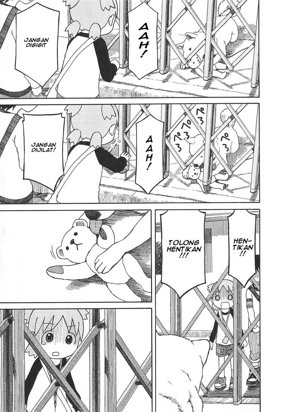 Yotsuba to! — Chapter 75, halaman 15
