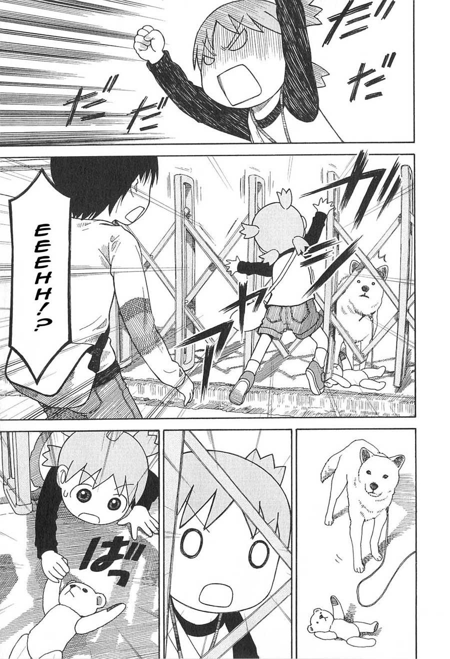 Yotsuba to! — Chapter 75, halaman 17
