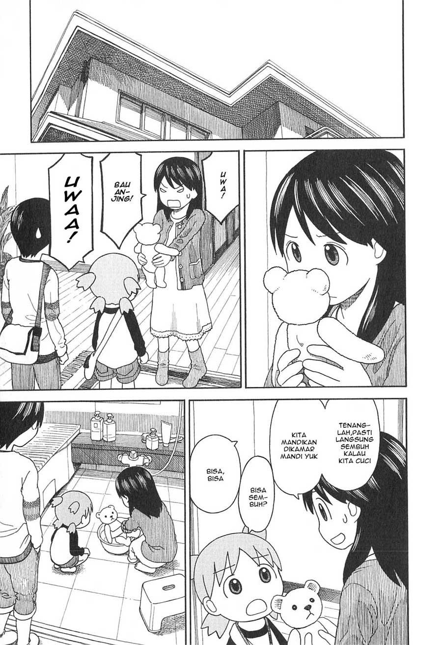 Yotsuba to! — Chapter 75, halaman 21