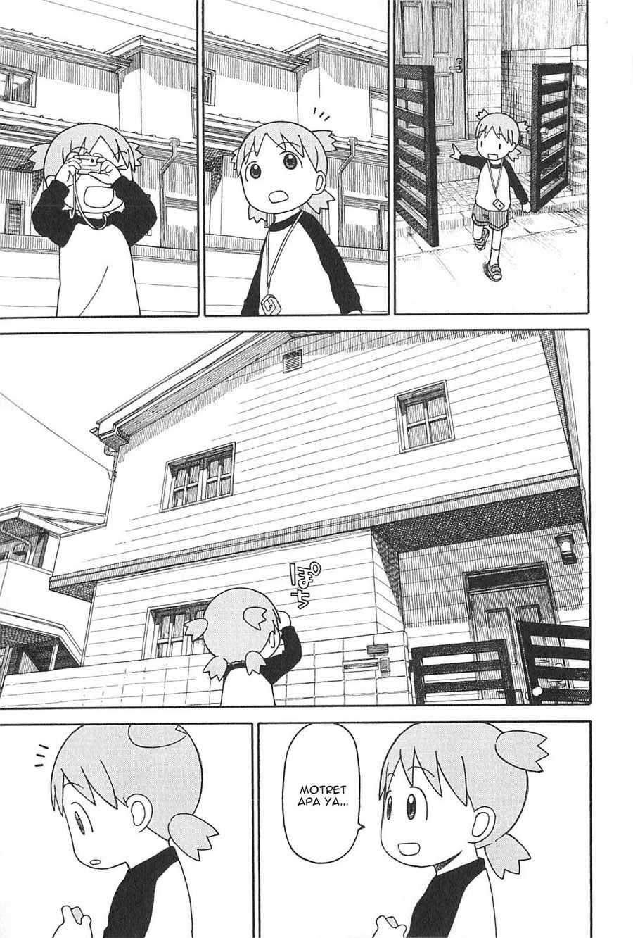 Yotsuba to! — Chapter 74, halaman 14