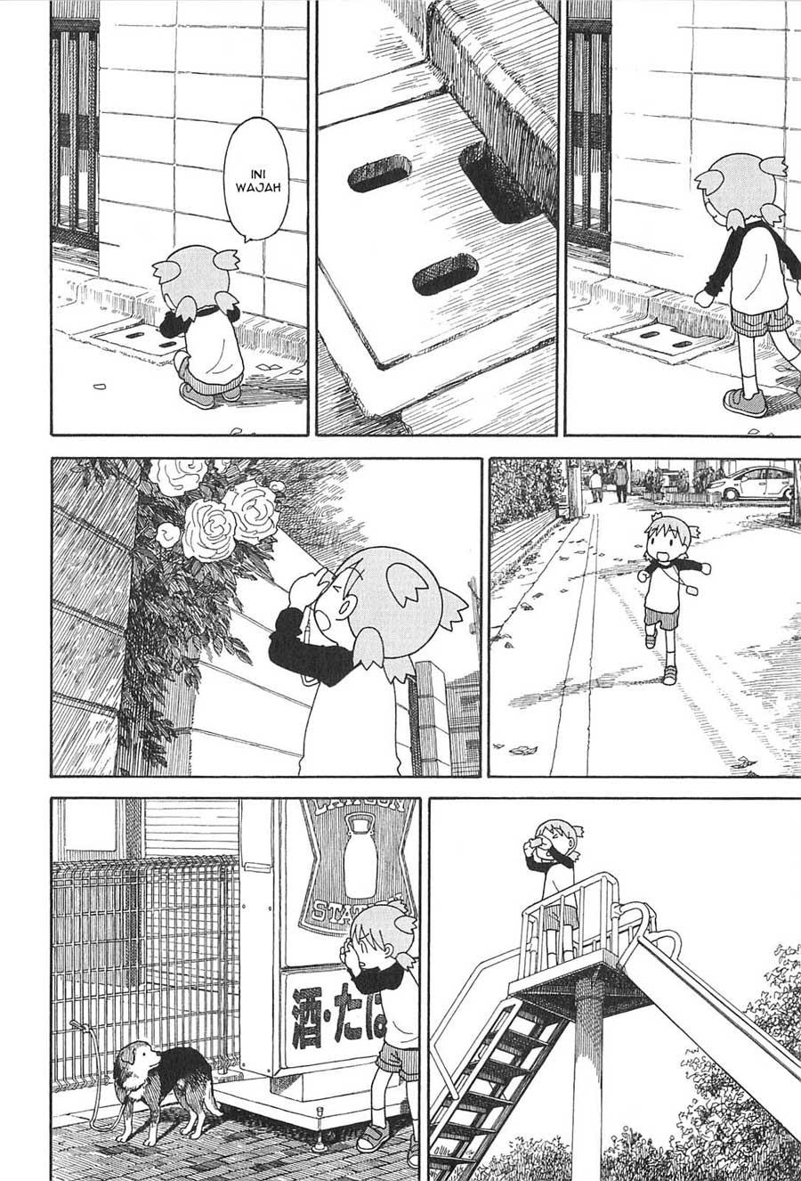 Yotsuba to! — Chapter 74, halaman 15