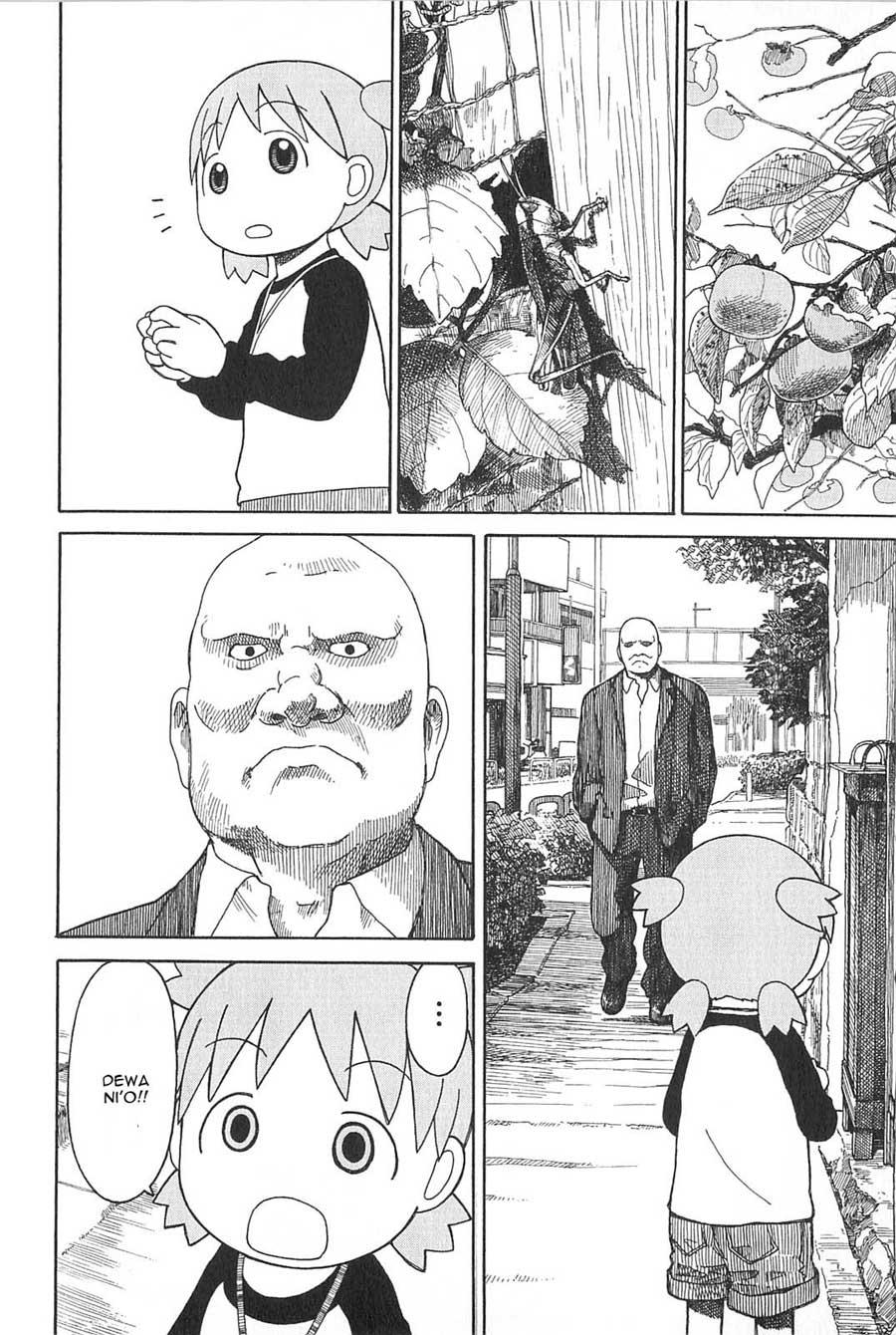 Yotsuba to! — Chapter 74, halaman 17