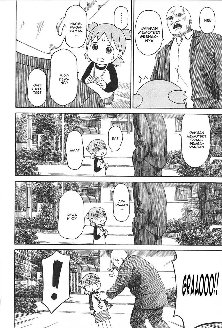 Yotsuba to! — Chapter 74, halaman 19