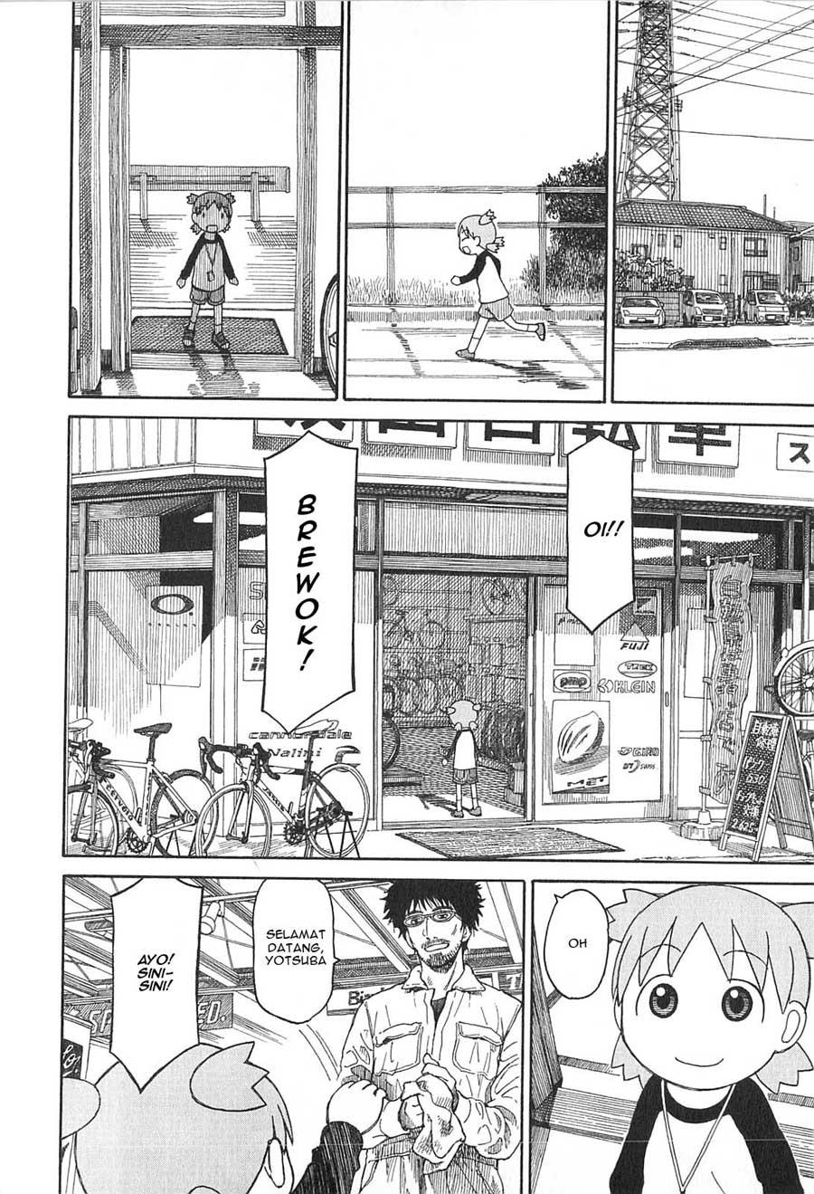 Yotsuba to! — Chapter 74, halaman 23