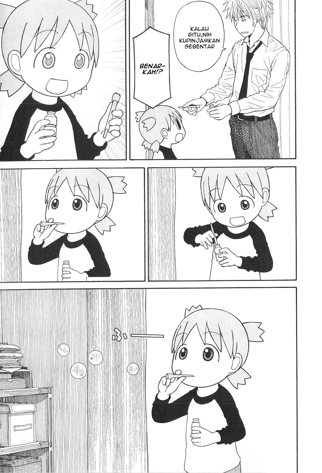Yotsuba to! — Chapter 72, halaman 16