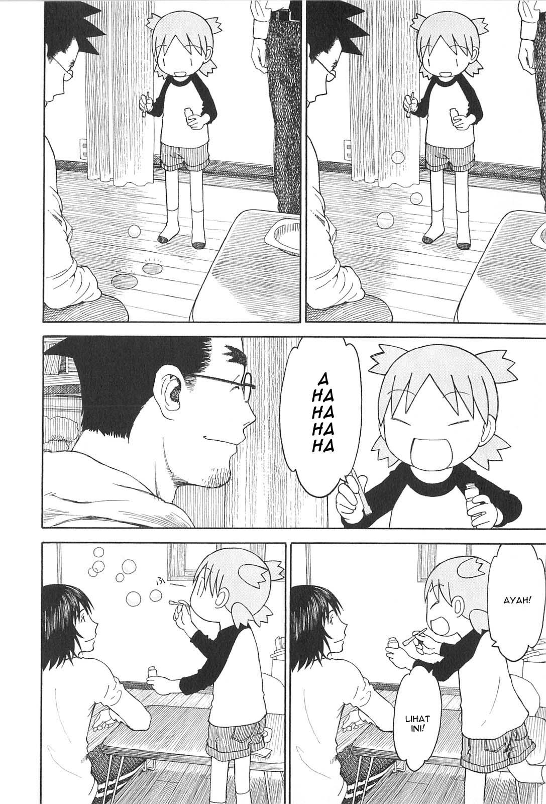 Yotsuba to! — Chapter 72, halaman 17