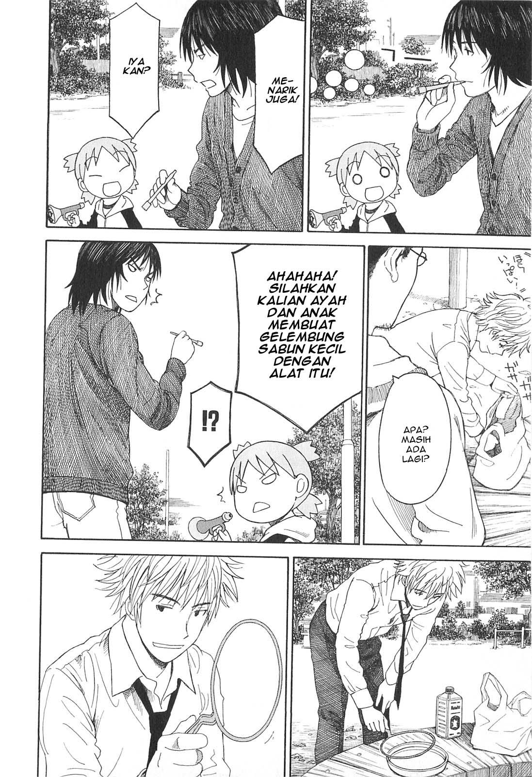 Yotsuba to! — Chapter 72, halaman 23