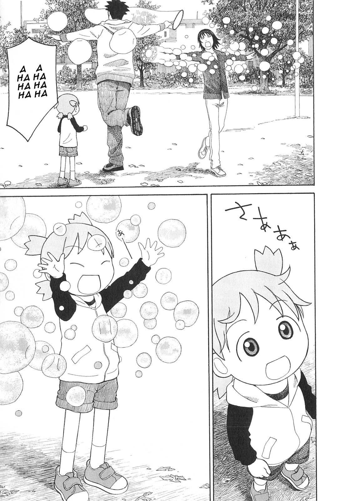 Yotsuba to! — Chapter 72, halaman 28