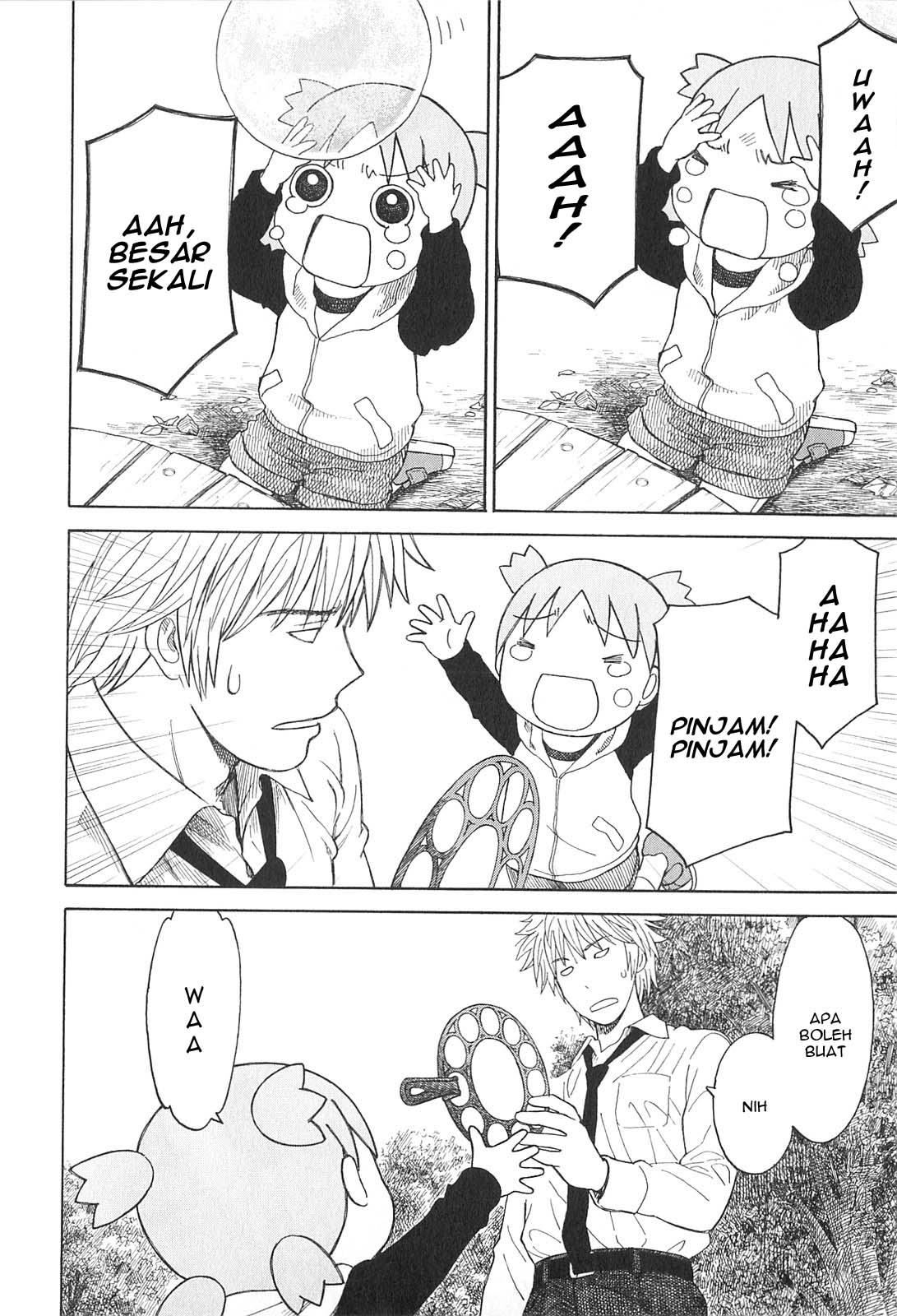 Yotsuba to! — Chapter 72, halaman 31