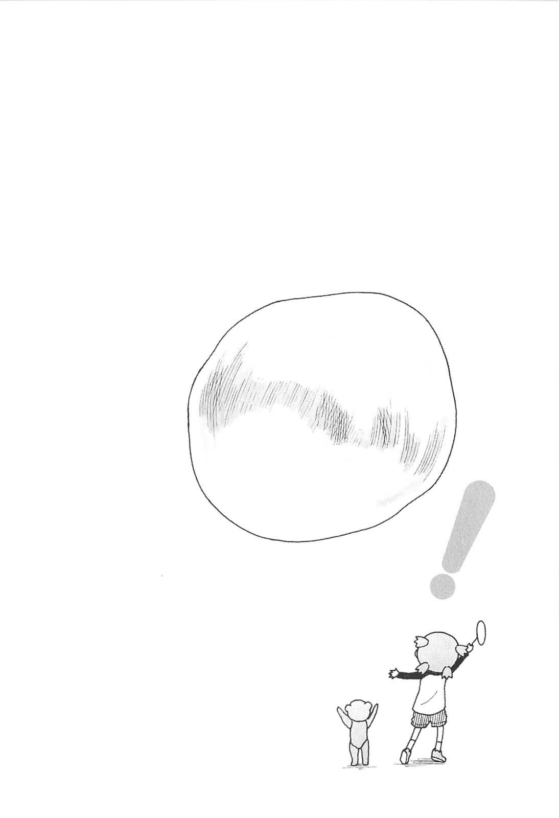 Yotsuba to! — Chapter 72, halaman 34