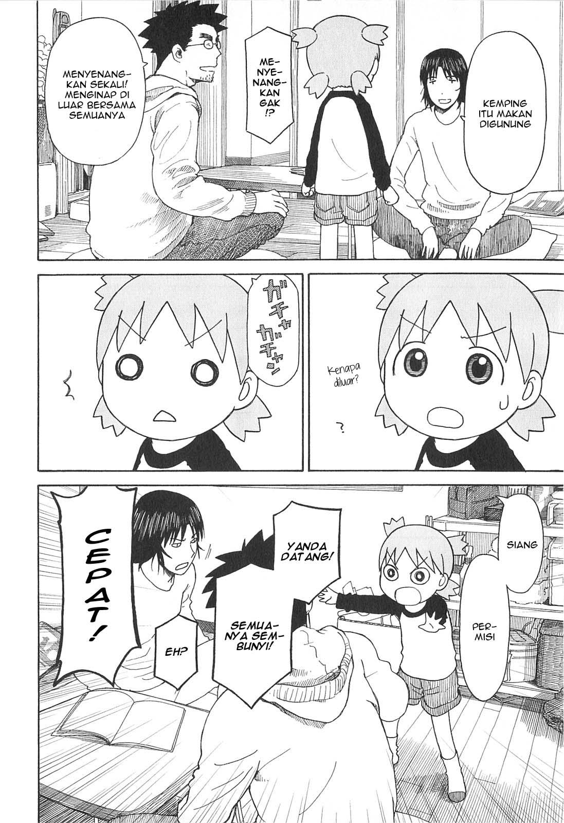 Yotsuba to! — Chapter 72, halaman 7