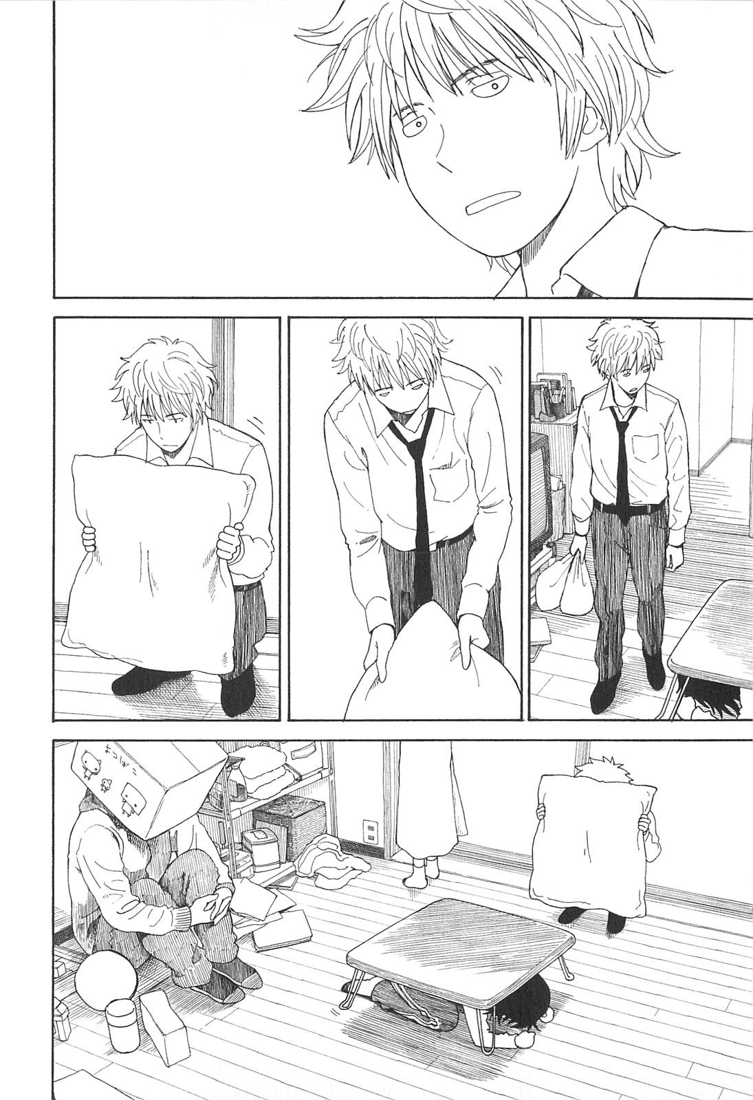Yotsuba to! — Chapter 72, halaman 9