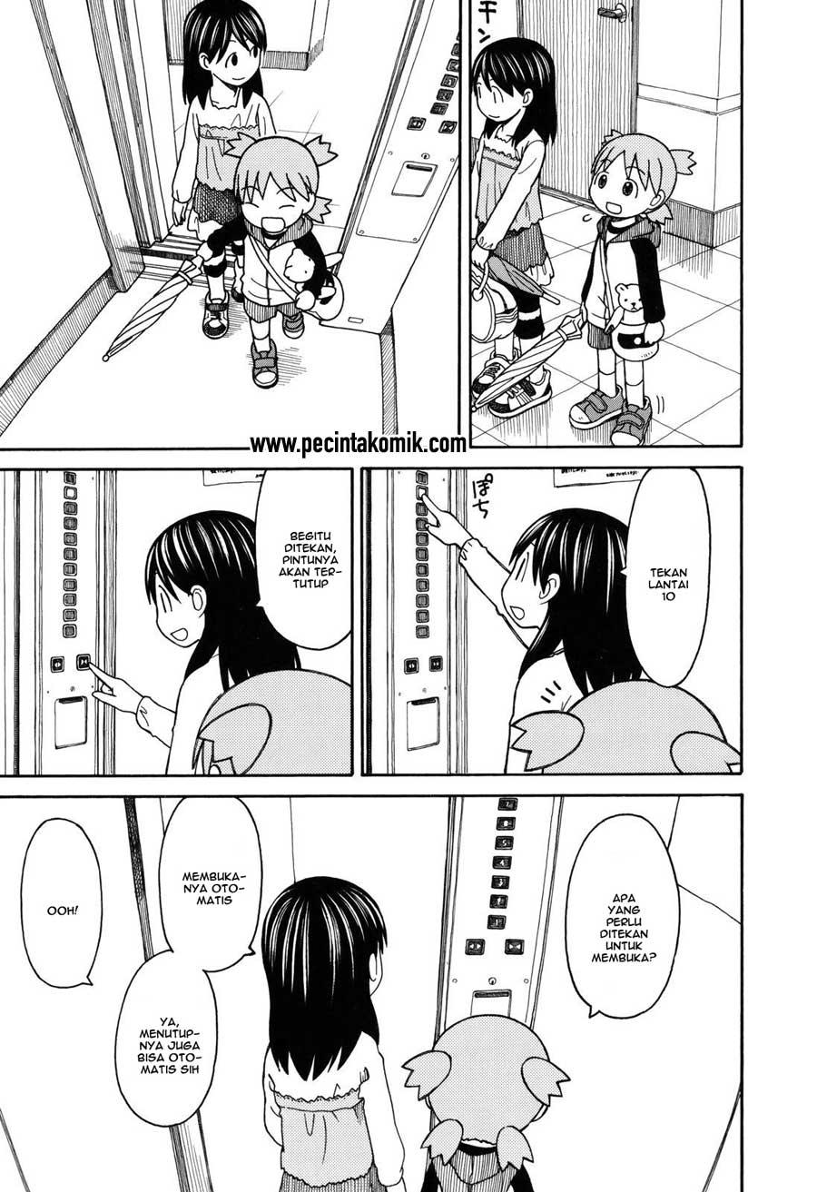Yotsuba to! — Chapter 69, halaman 12