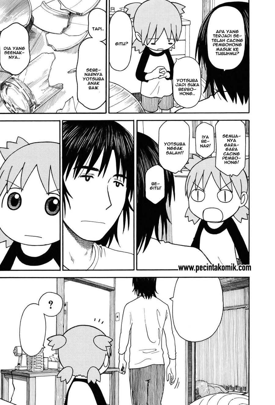 Yotsuba to! — Chapter 68, halaman 16