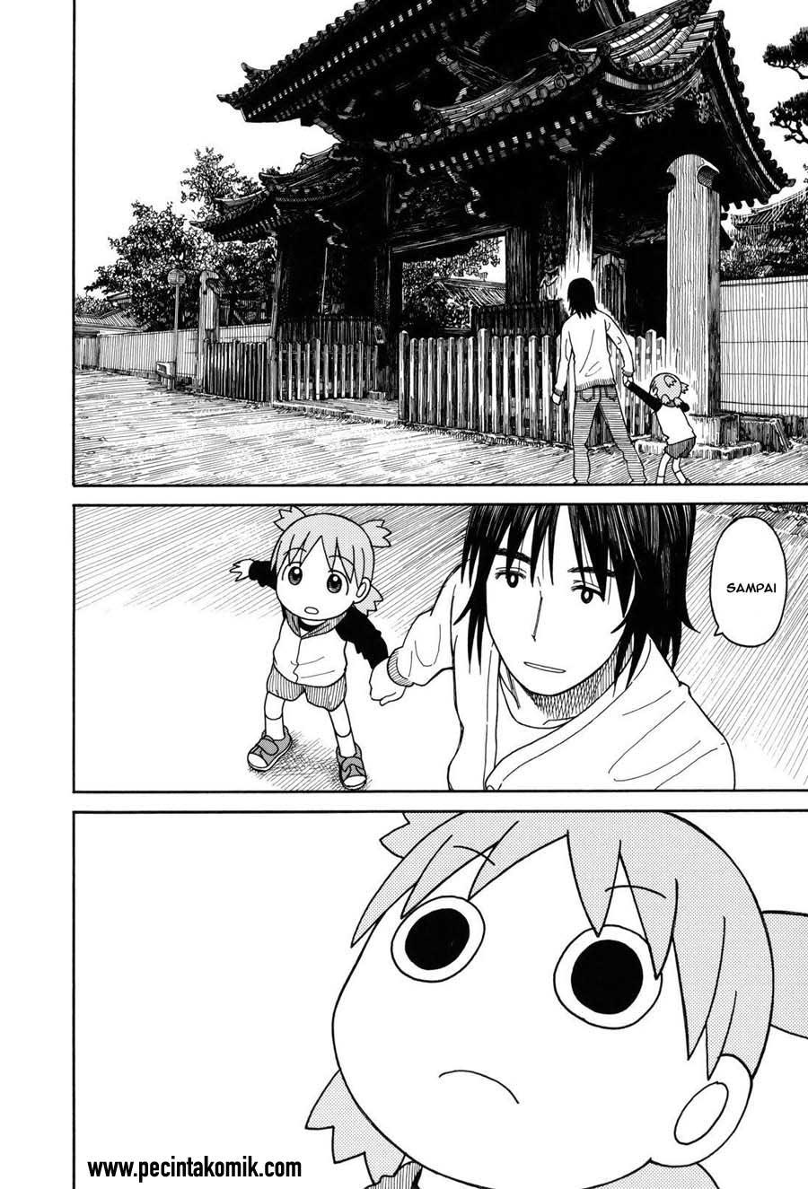 Yotsuba to! — Chapter 68, halaman 23