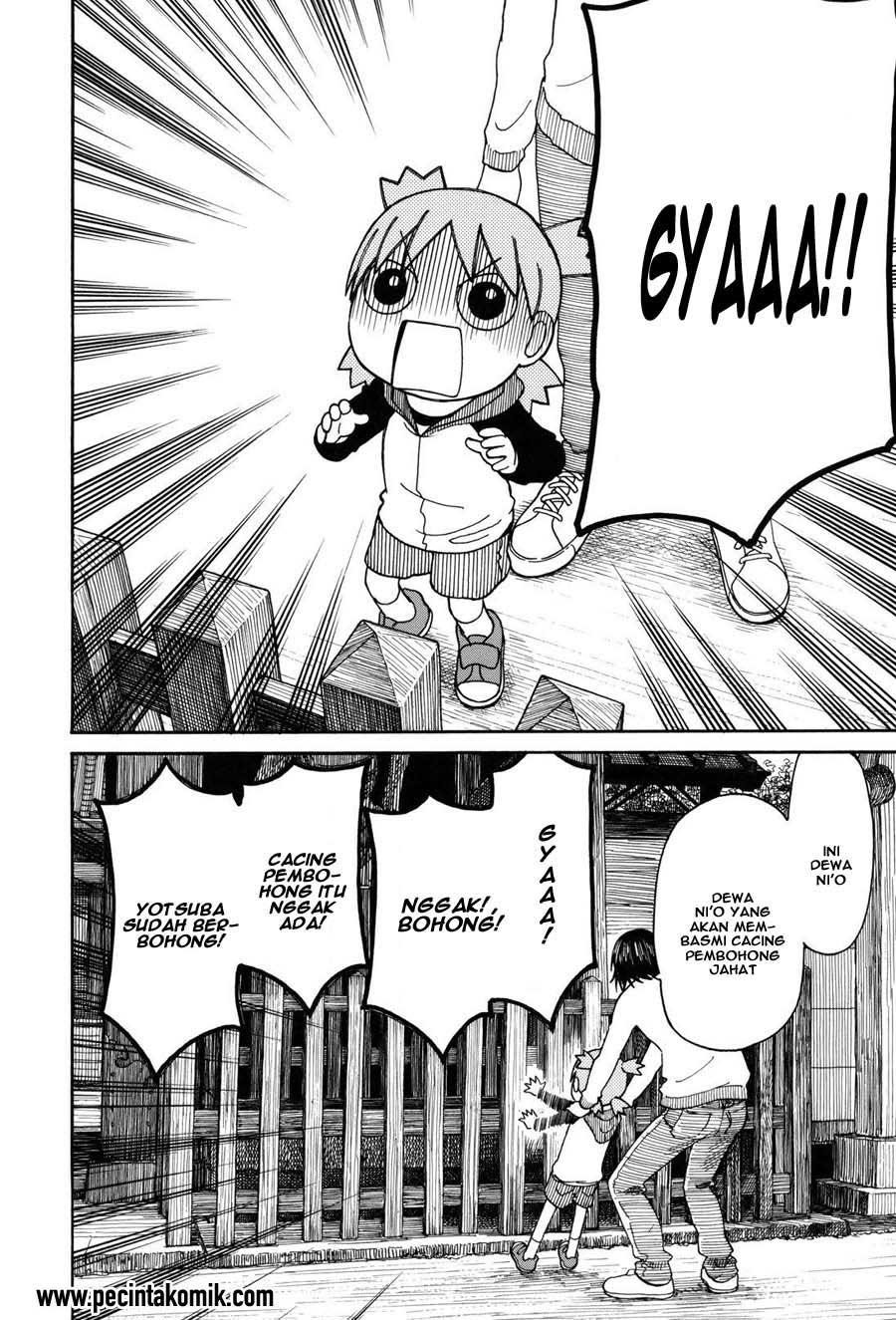 Yotsuba to! — Chapter 68, halaman 25