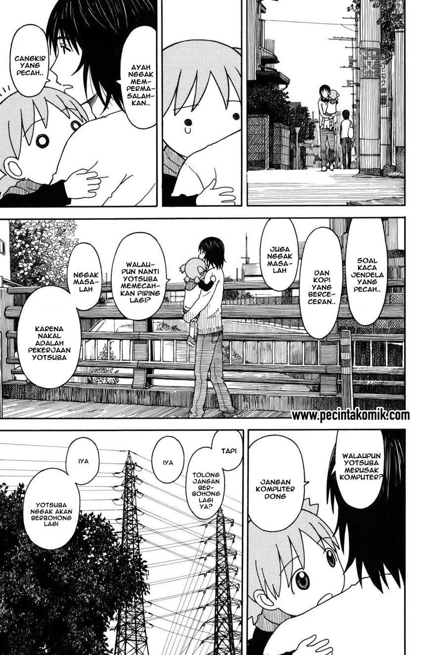 Yotsuba to! — Chapter 68, halaman 32