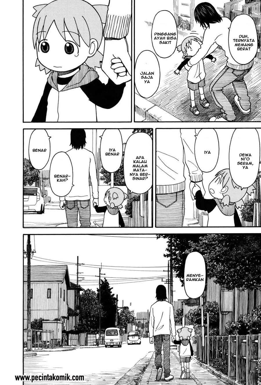 Yotsuba to! — Chapter 68, halaman 33