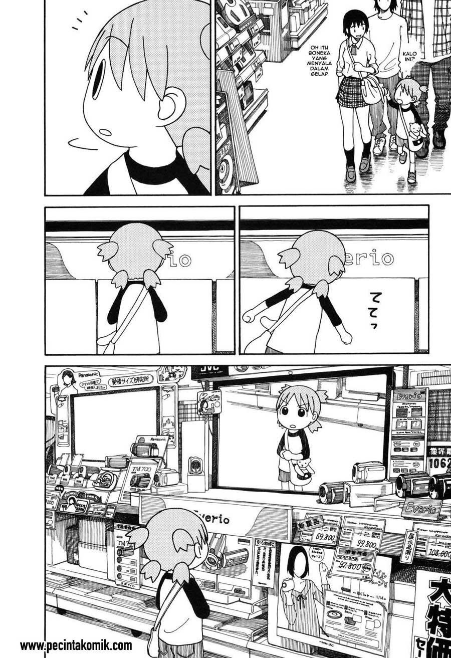 Yotsuba to! — Chapter 67, halaman 11