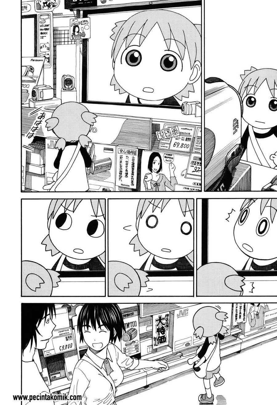 Yotsuba to! — Chapter 67, halaman 13