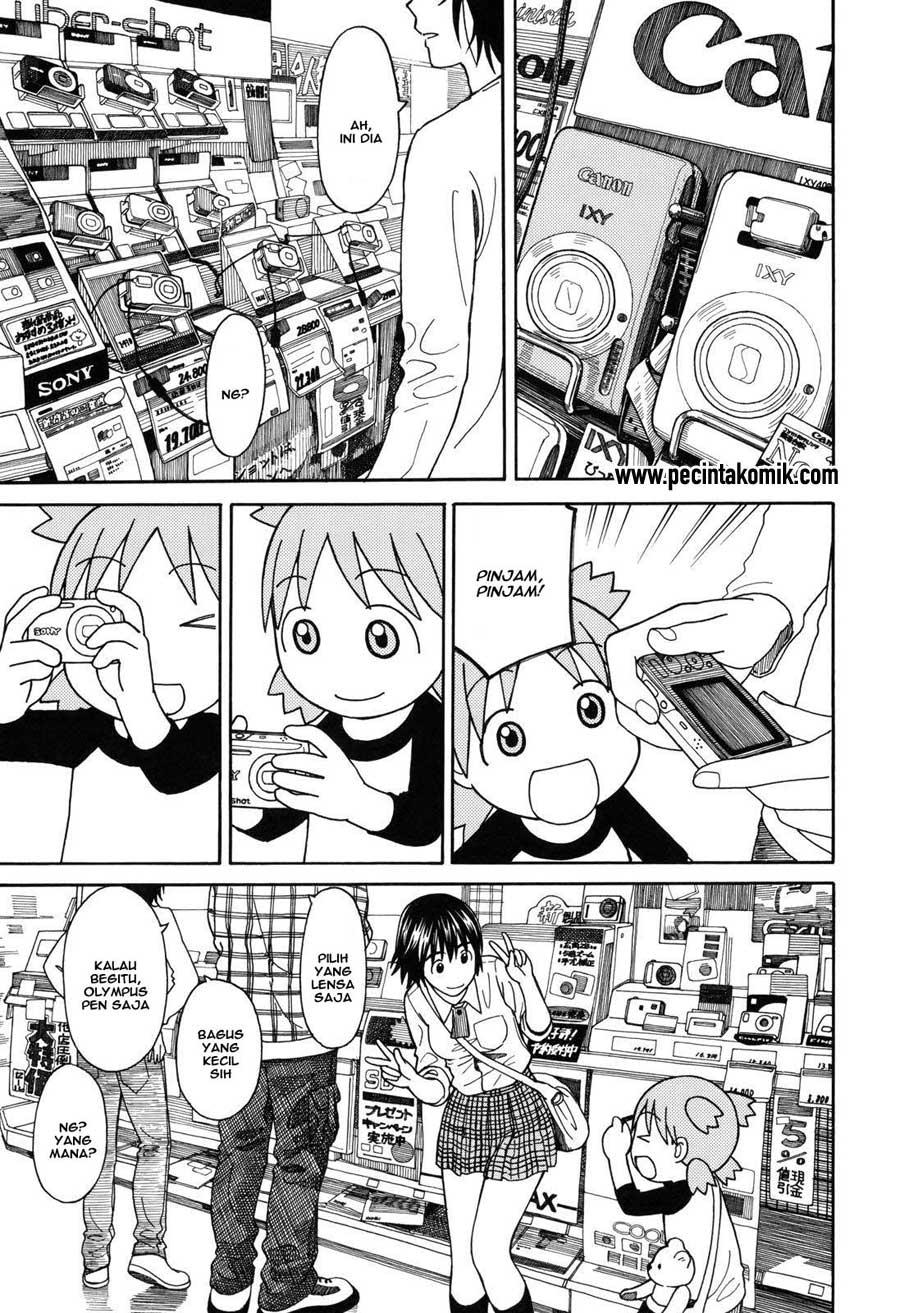 Yotsuba to! — Chapter 67, halaman 14