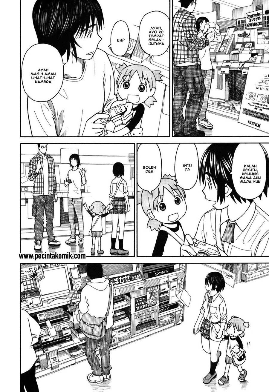 Yotsuba to! — Chapter 67, halaman 15