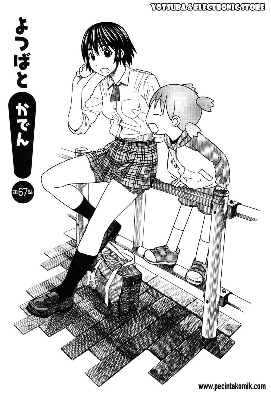 Yotsuba to! — Chapter 67, halaman 2