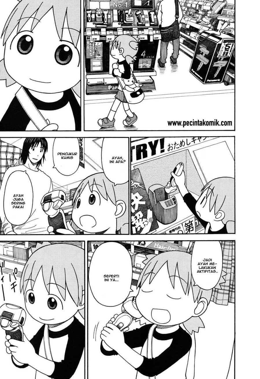 Yotsuba to! — Chapter 67, halaman 4