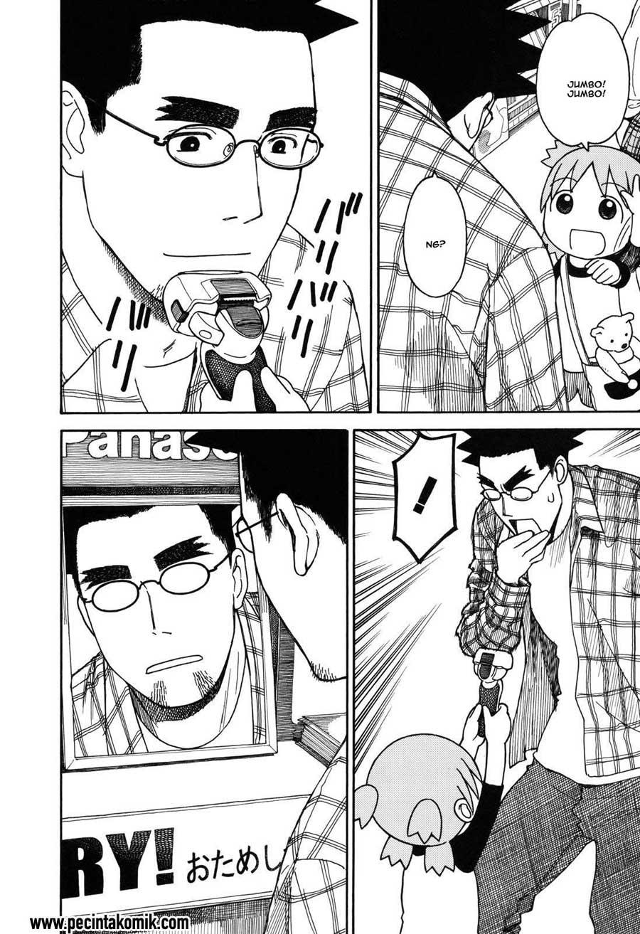 Yotsuba to! — Chapter 67, halaman 5