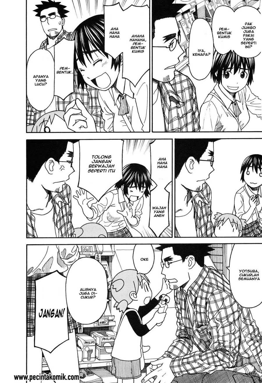 Yotsuba to! — Chapter 67, halaman 7