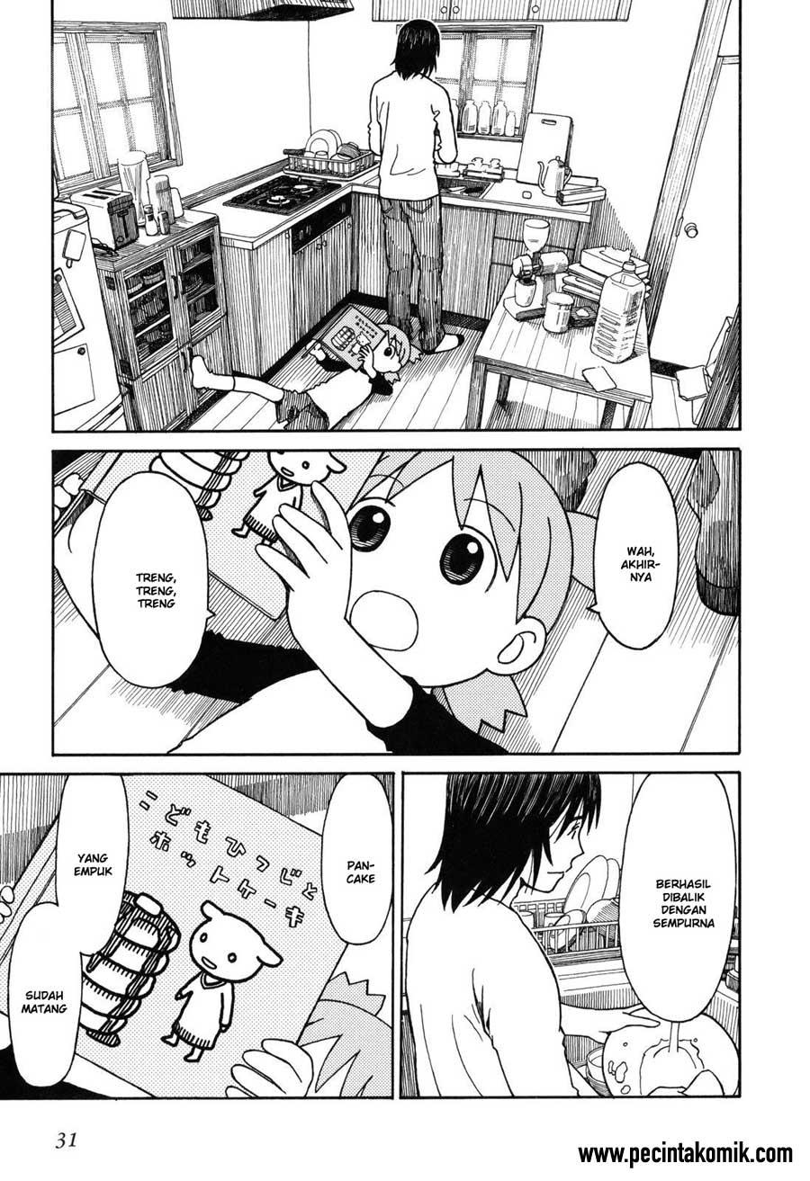 Yotsuba to! — Chapter 64, halaman 2
