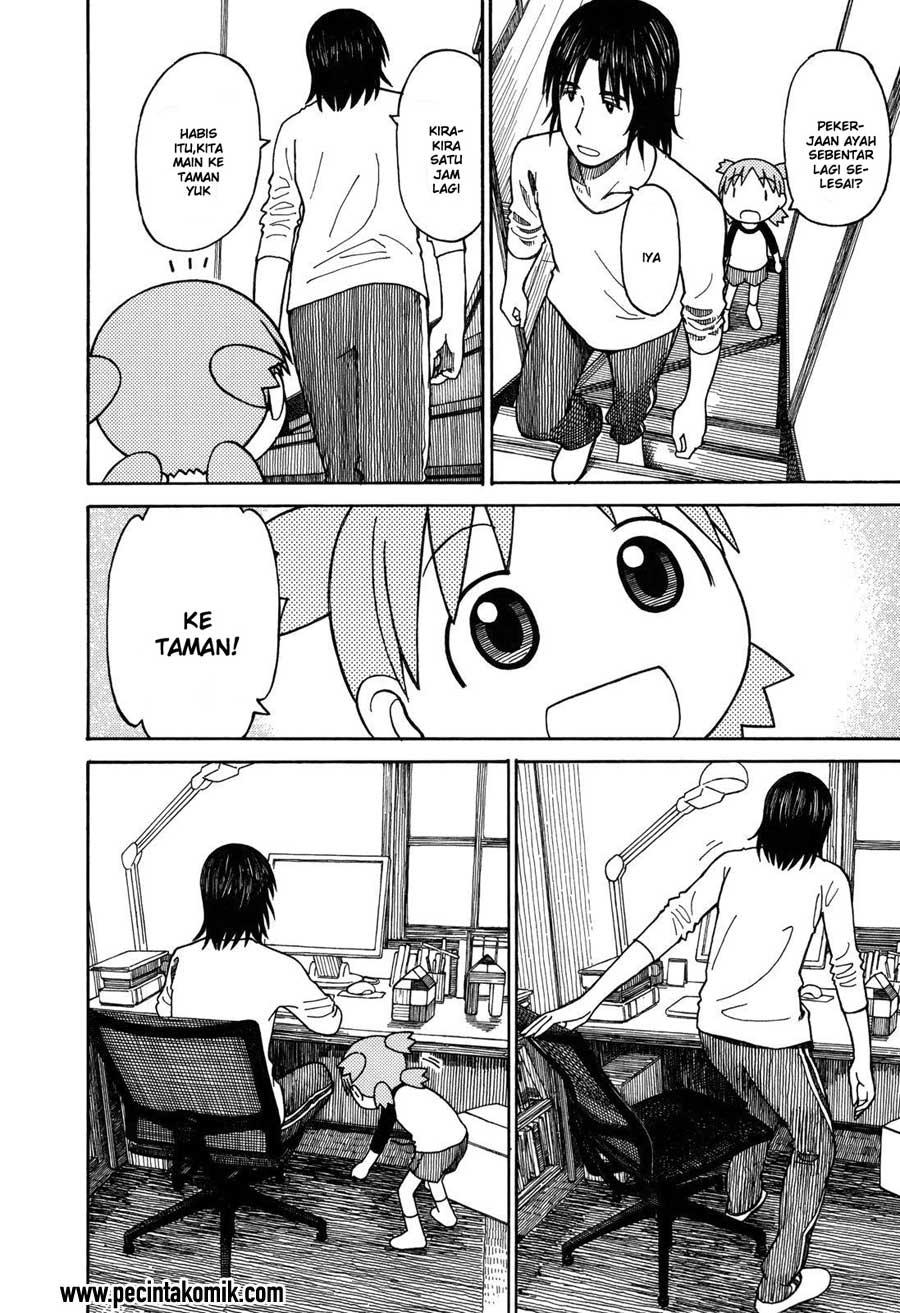 Yotsuba to! — Chapter 63, halaman 17