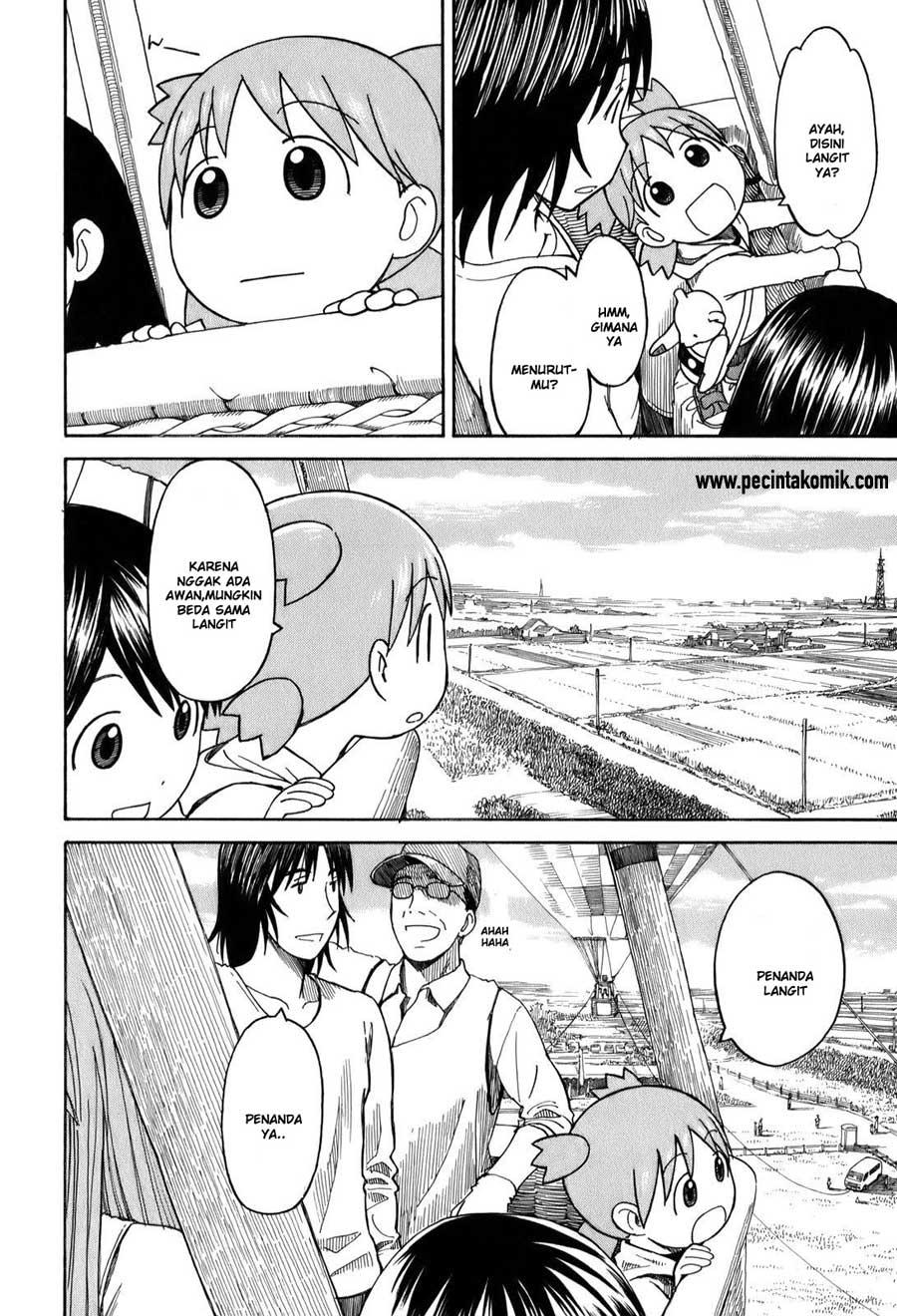 Yotsuba to! — Chapter 62, halaman 13