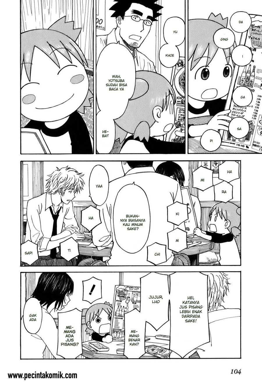 Yotsuba to! — Chapter 59, halaman 15