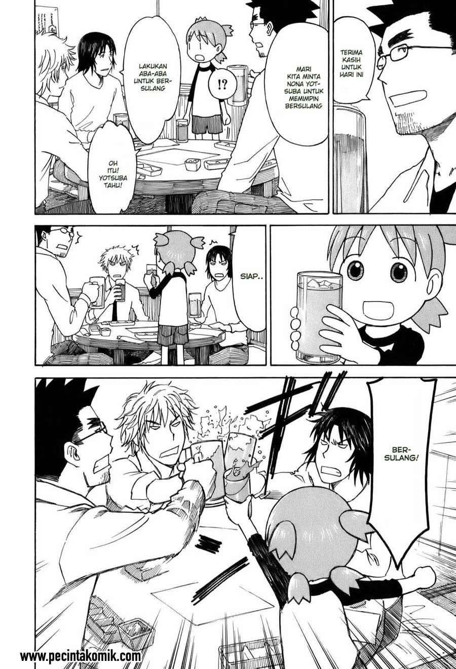 Yotsuba to! — Chapter 59, halaman 17