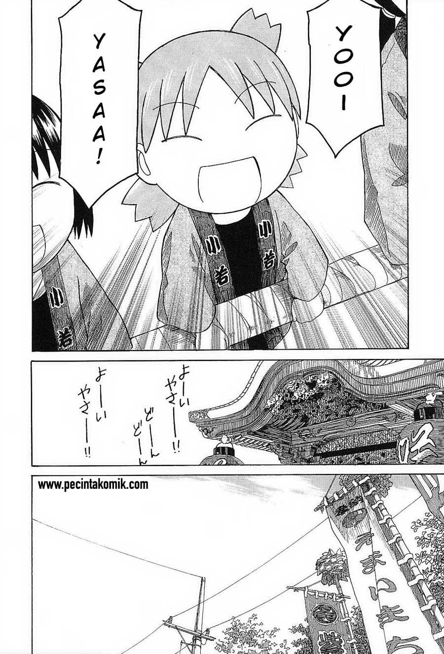 Yotsuba to! — Chapter 54, halaman 21