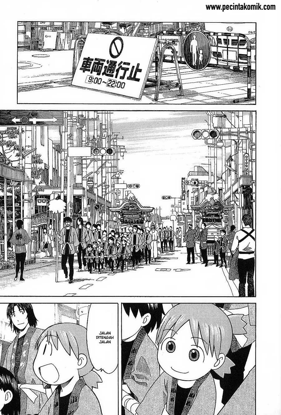Yotsuba to! — Chapter 54, halaman 30