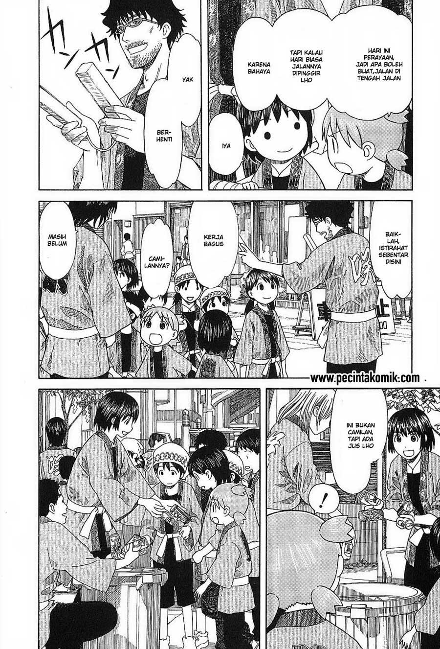 Yotsuba to! — Chapter 54, halaman 31