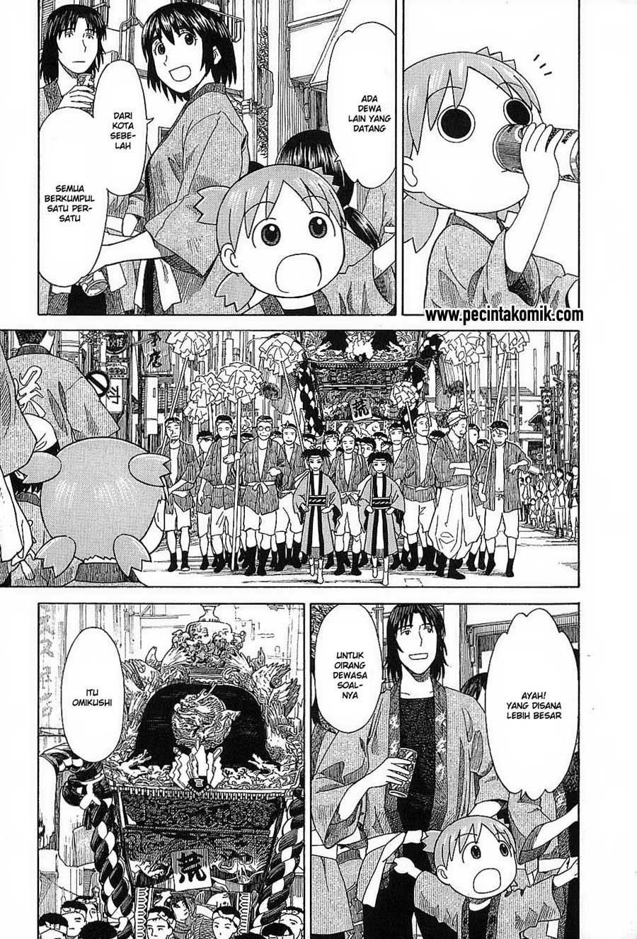 Yotsuba to! — Chapter 54, halaman 32